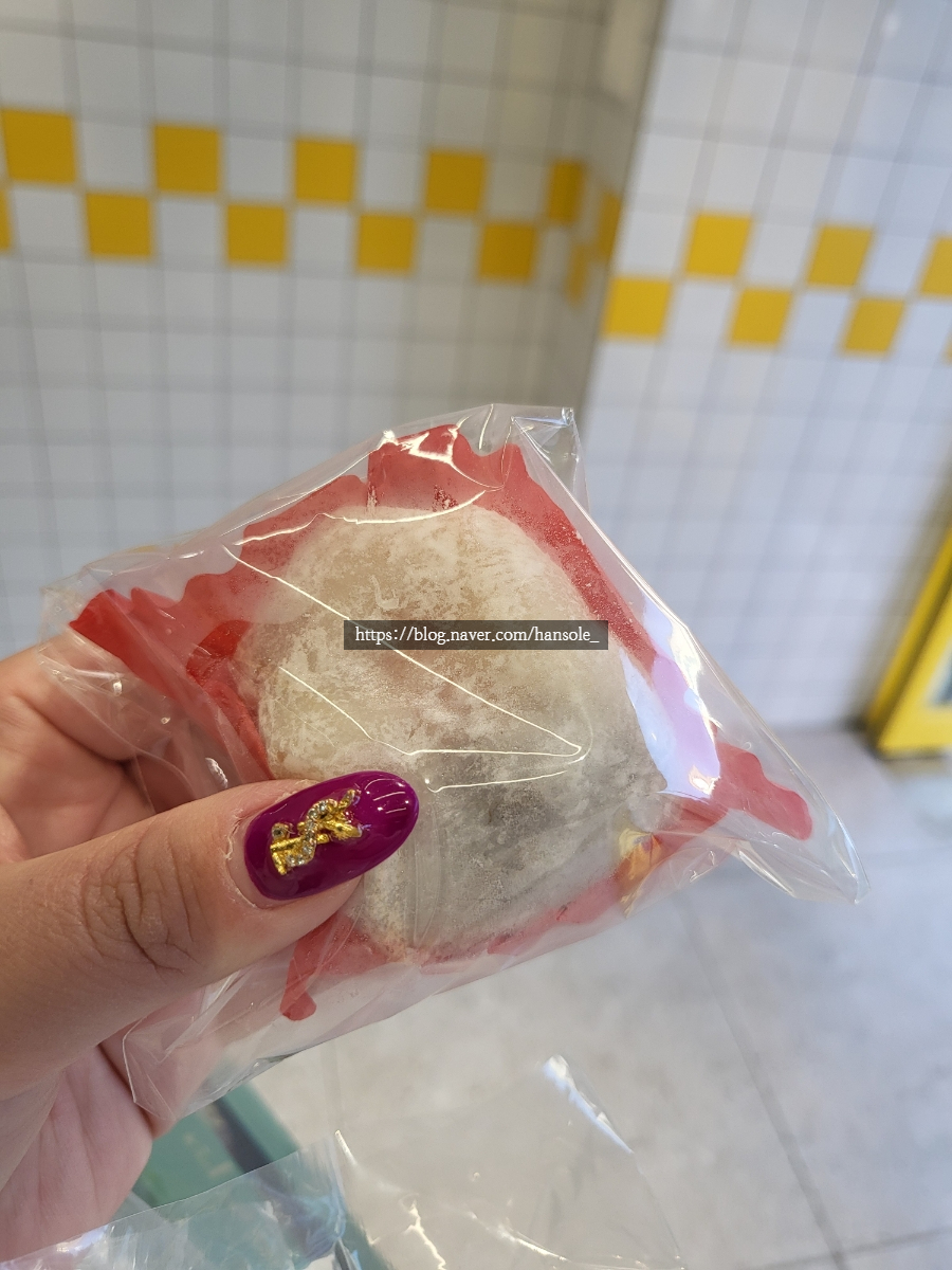 아가떡방 이미지