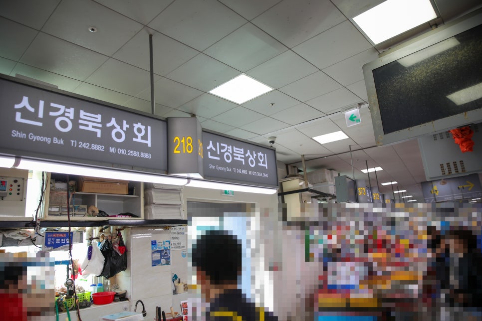 빽빽상회 이미지
