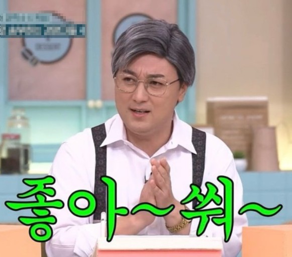 우디스테이 이미지