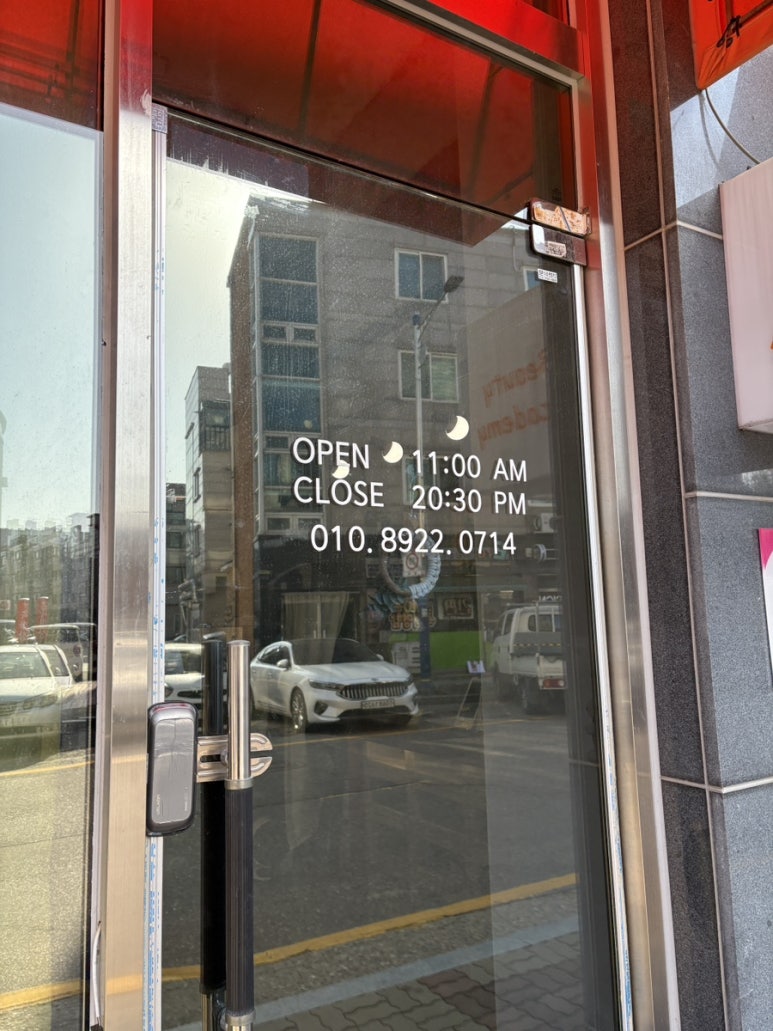 멜론뷰티 이미지