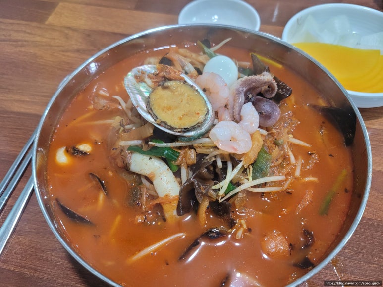 김가네 서해짬뽕 이미지