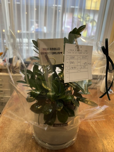 림지케이크 이미지