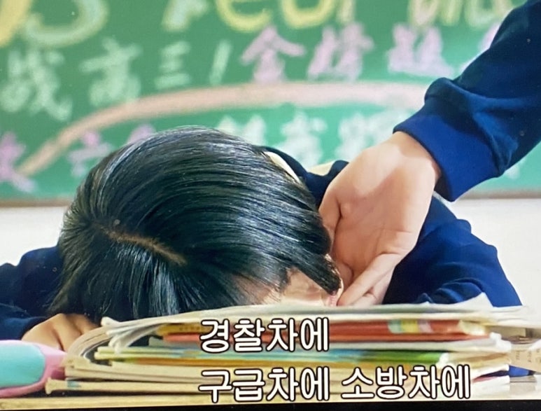 소미호 이미지