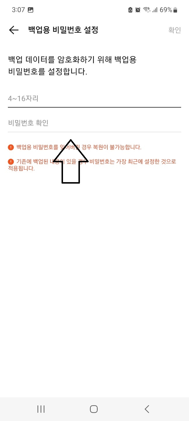 구공휴대폰청수점 이미지