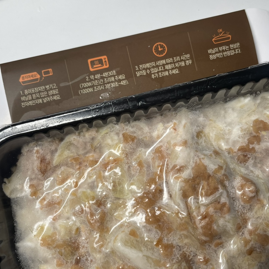 해동양품 이미지