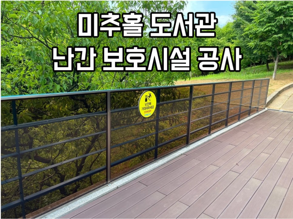 금강이엔씨 이미지
