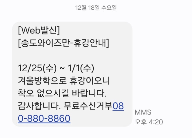 카페 솔빛로 이미지
