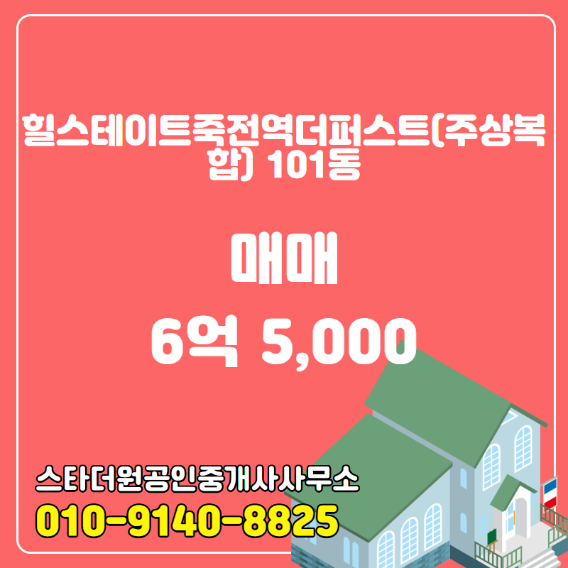 퍼스트더원 이미지