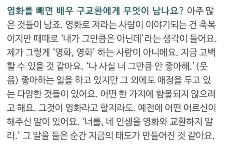 만다린 이미지