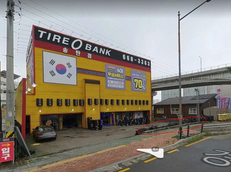 동그라미중고매장 이미지