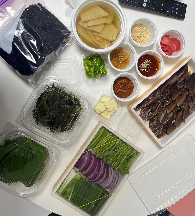 힐링과메기 이미지
