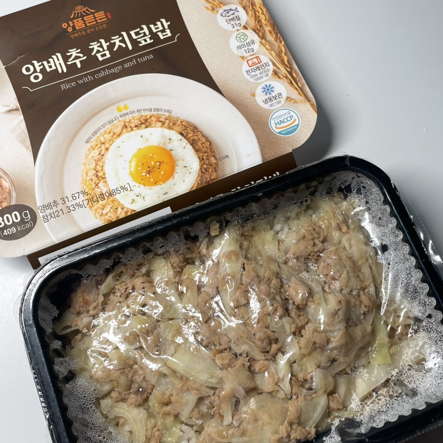 해동양품 이미지
