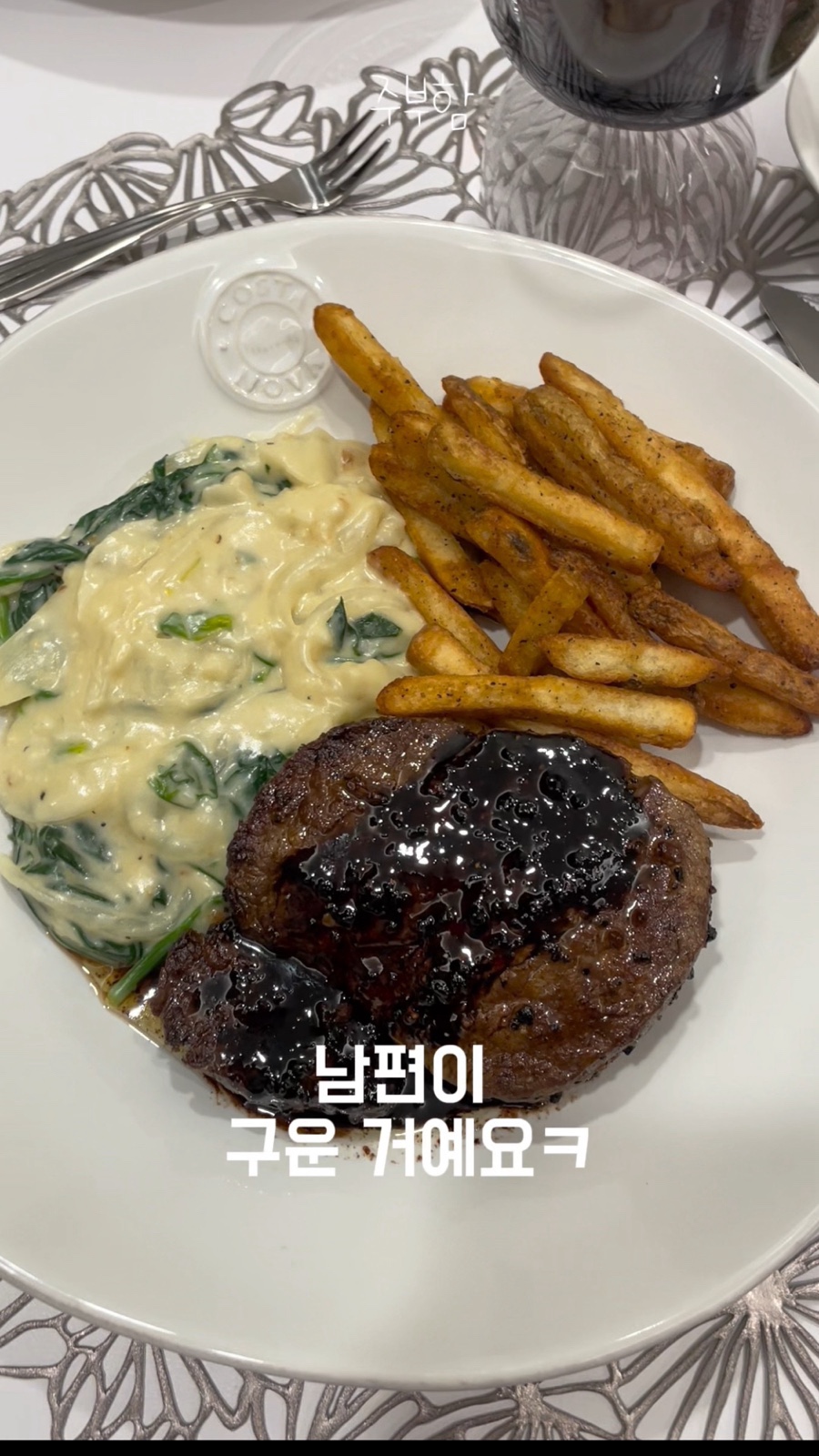 더스피니치 이미지