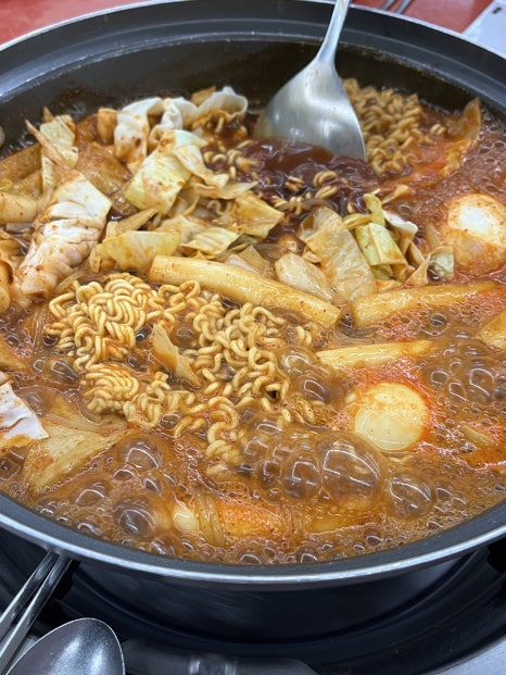 어린시절떡볶이 이미지