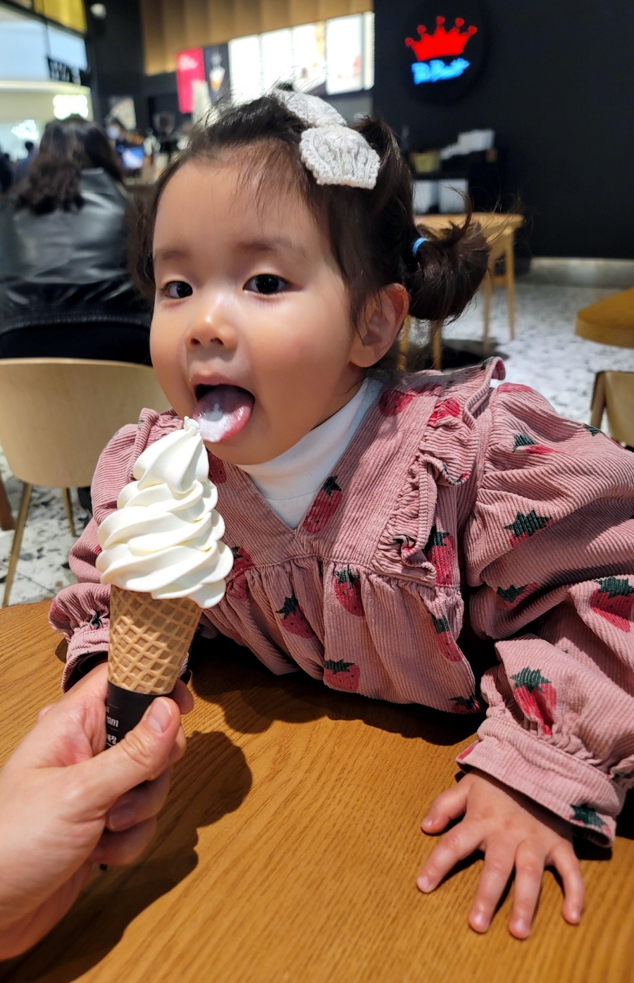 정데판 이미지