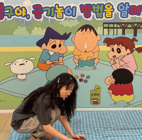 황제미용실 이미지