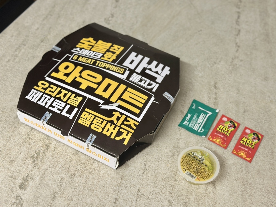 맘스터치 목동로데오점 이미지