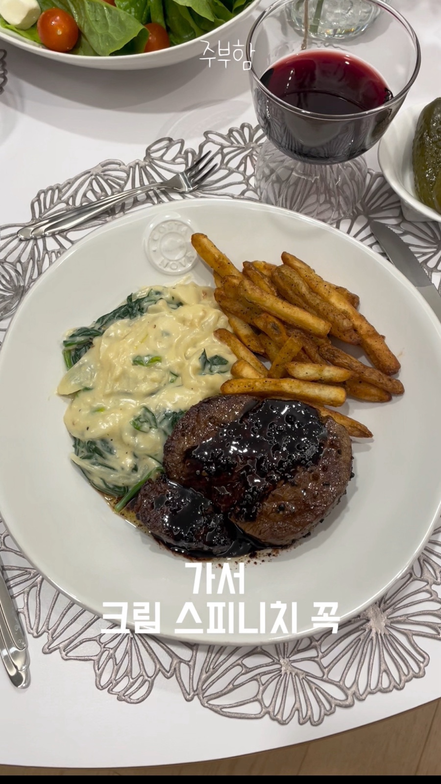 더스피니치 이미지