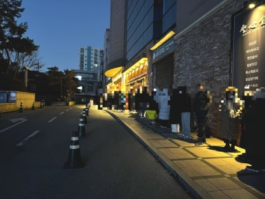 지에스25대전시네마 이미지