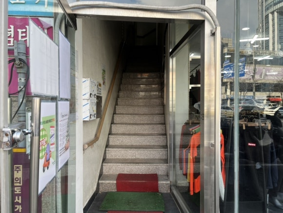 삼일체육사 이미지