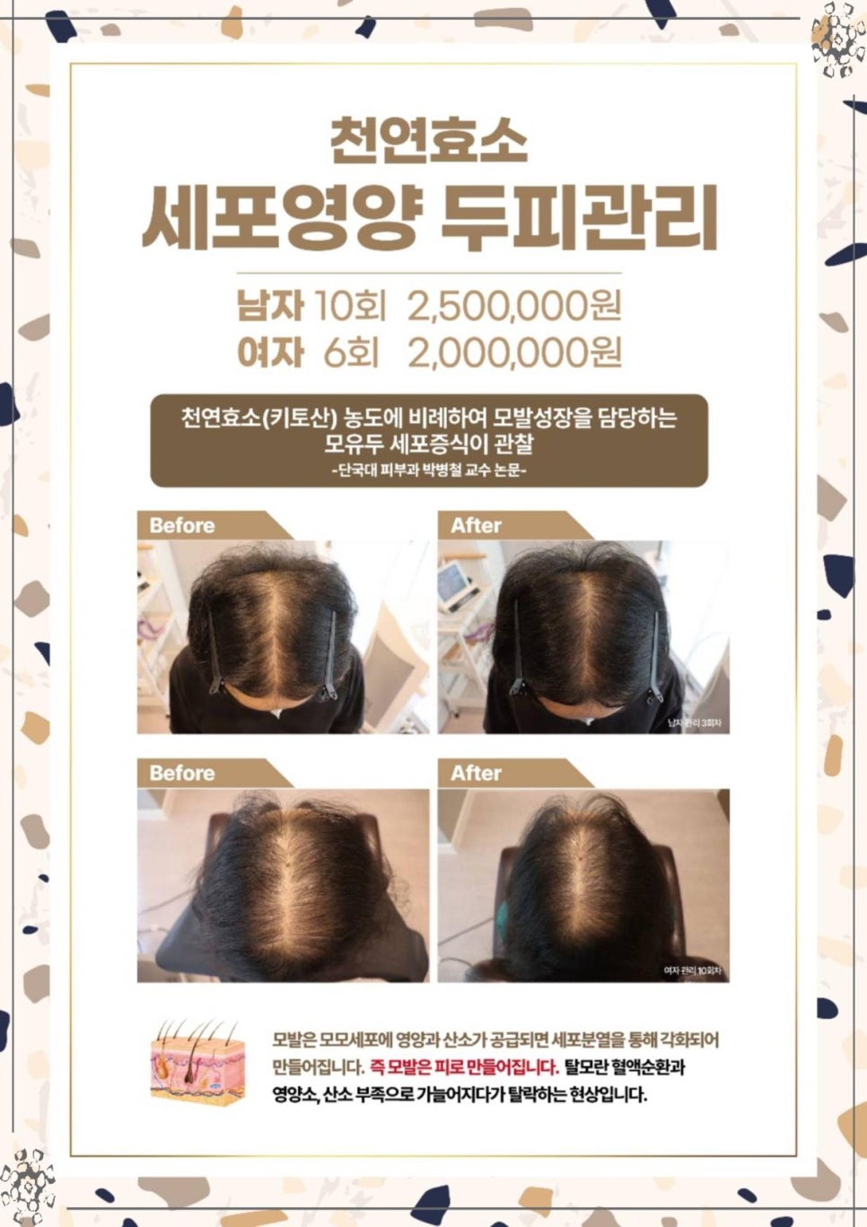 청주상사 이미지