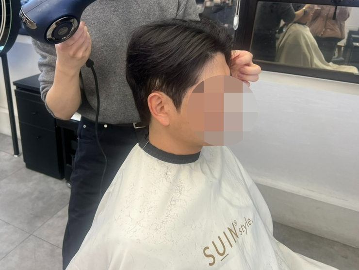 수인컨설팅 이미지