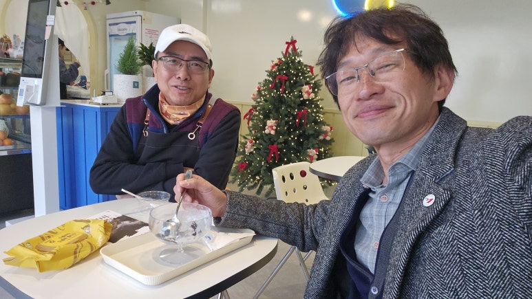 요아정부산 이미지