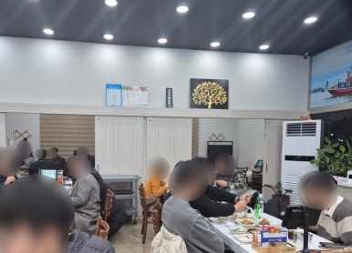 시아호횟집 이미지