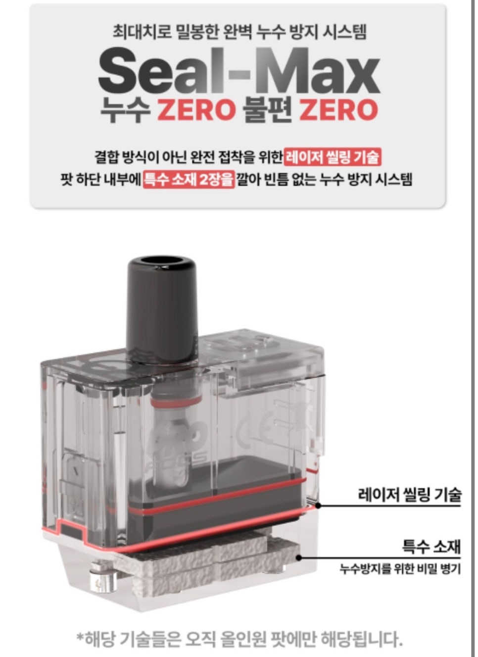 바바전자담배 이미지