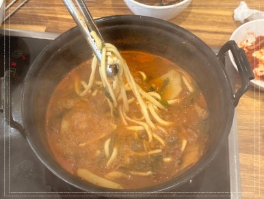 등촌샤브칼국수 이미지