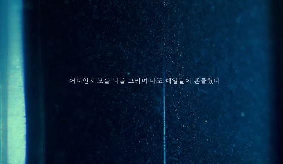 우리의오늘 이미지