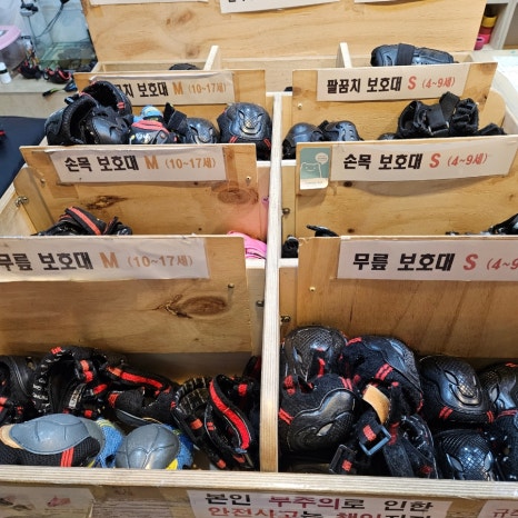 롤링팝롤러스케이트 이미지
