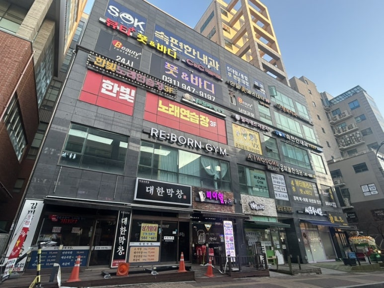 스튜디오올소 이미지