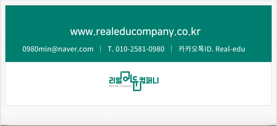 퍼블릭107 이미지