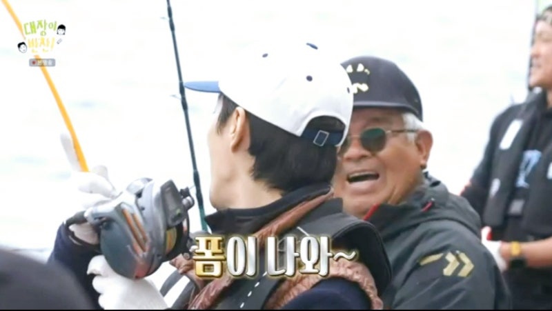 광명호 이미지