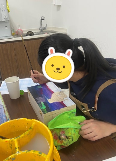 아팅 이미지