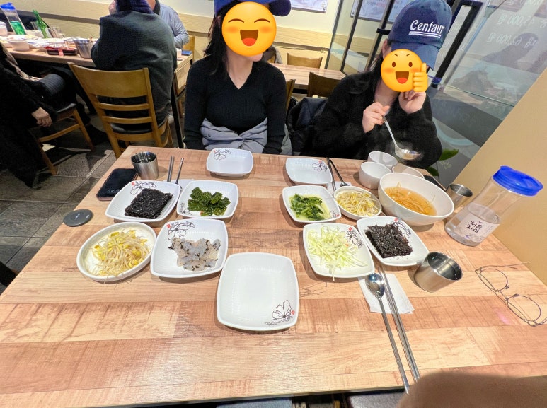 만선코다리 이미지