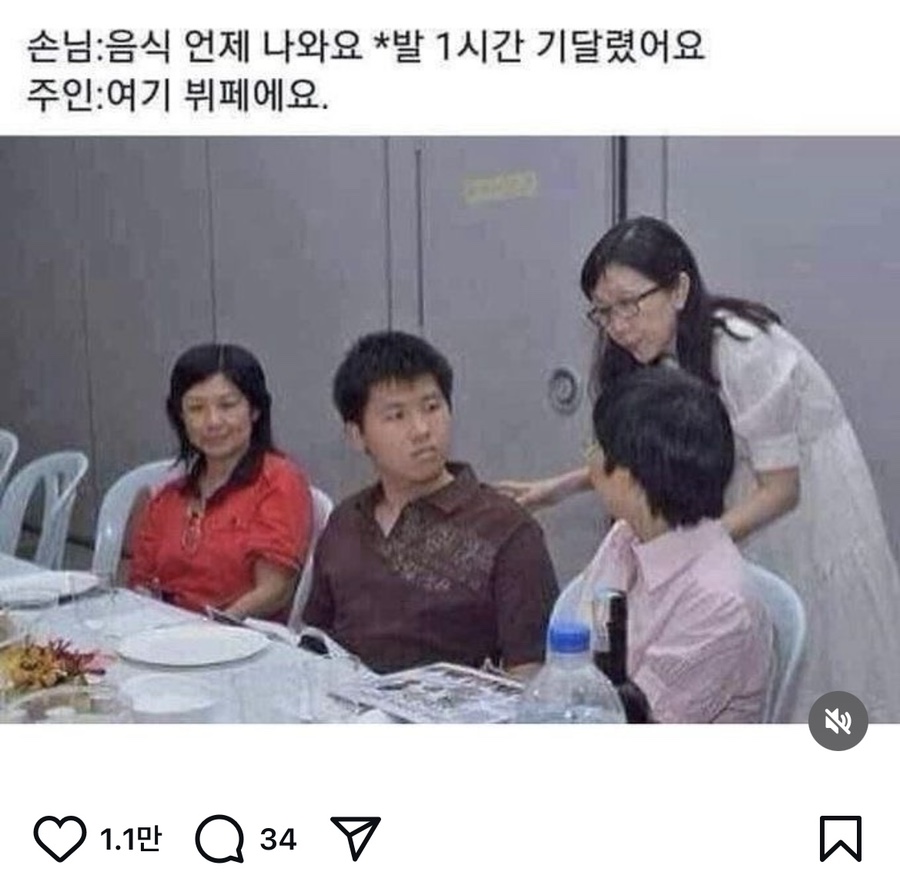 노리밋커피룸 이미지