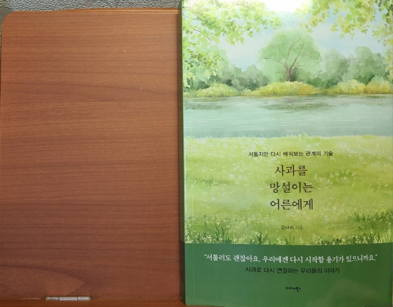 대구반야월막창태장점 이미지