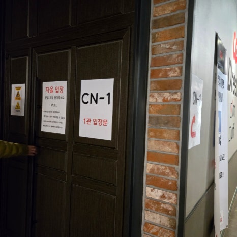 CGV  김천율곡 4관 이미지
