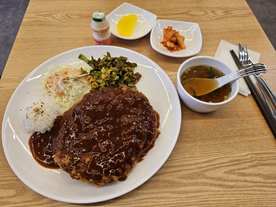 마싯는 한끼 이미지