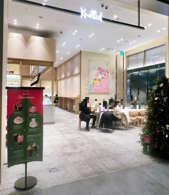 노티드 동탄 롯데 이미지