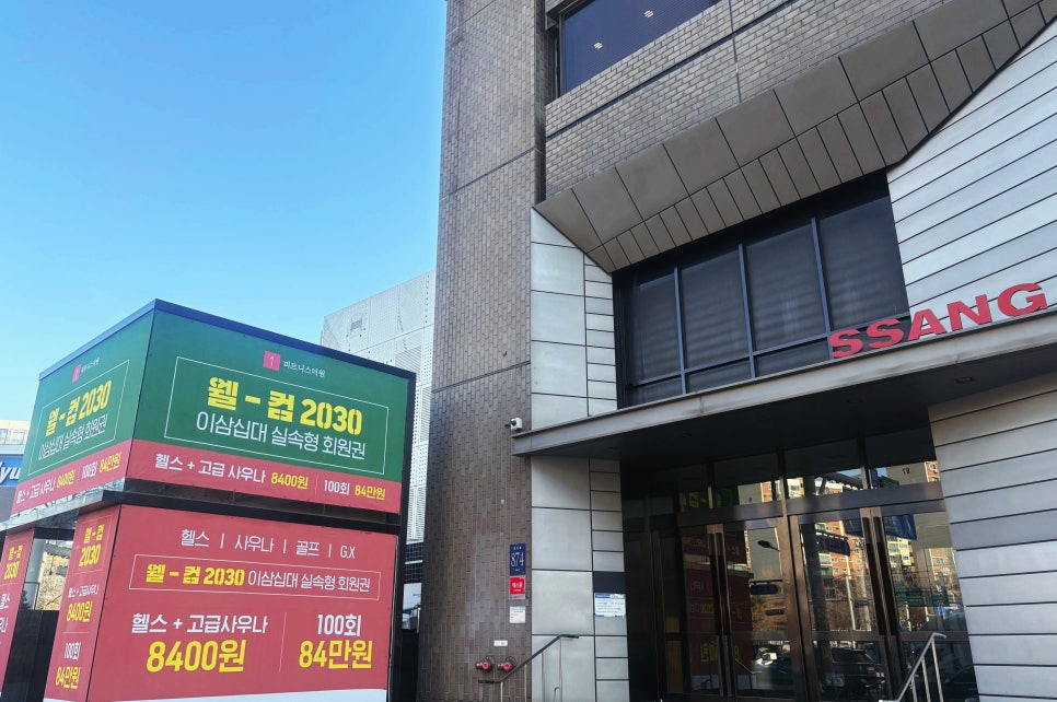 더원엘리베이터 이미지