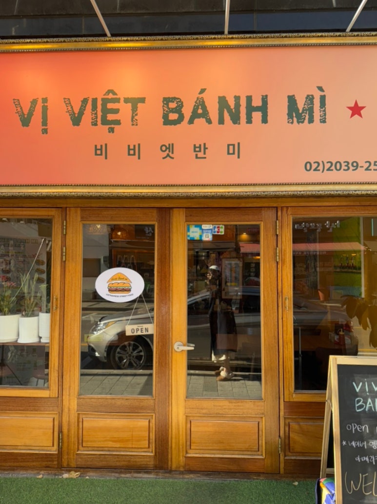 방배중앙로29길 이미지
