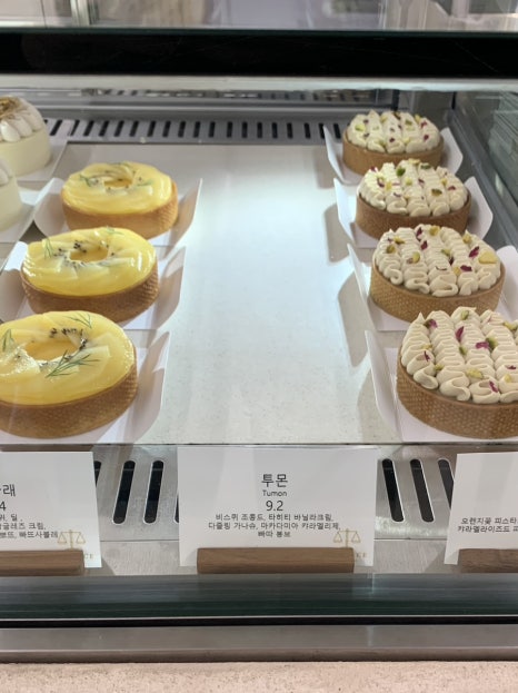 발렁스 이미지