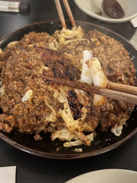 이자카야화분 이미지