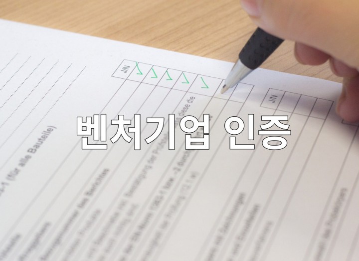 더메이커스 이미지