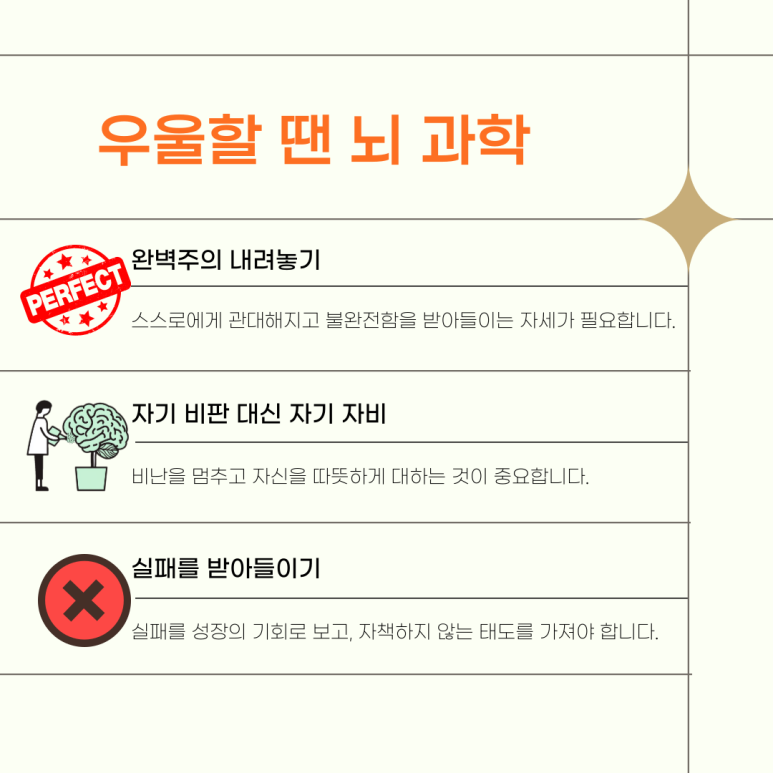 코브(KORB) 이미지