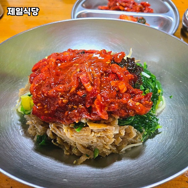 중앙제일시장 이미지