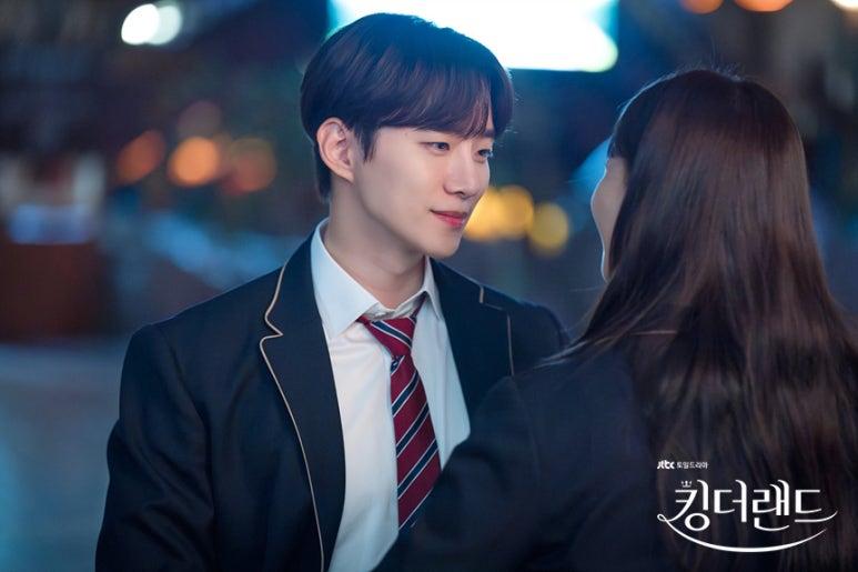 킹상사 이미지